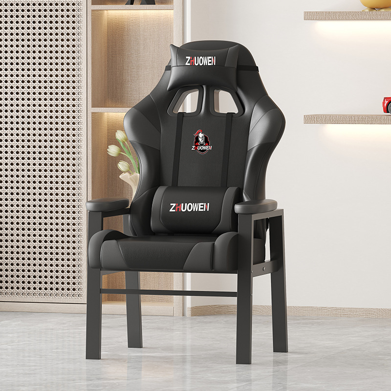 Esports Gaming Chair - AOLIVIYA Gaming Chair Gamer Computer Chair