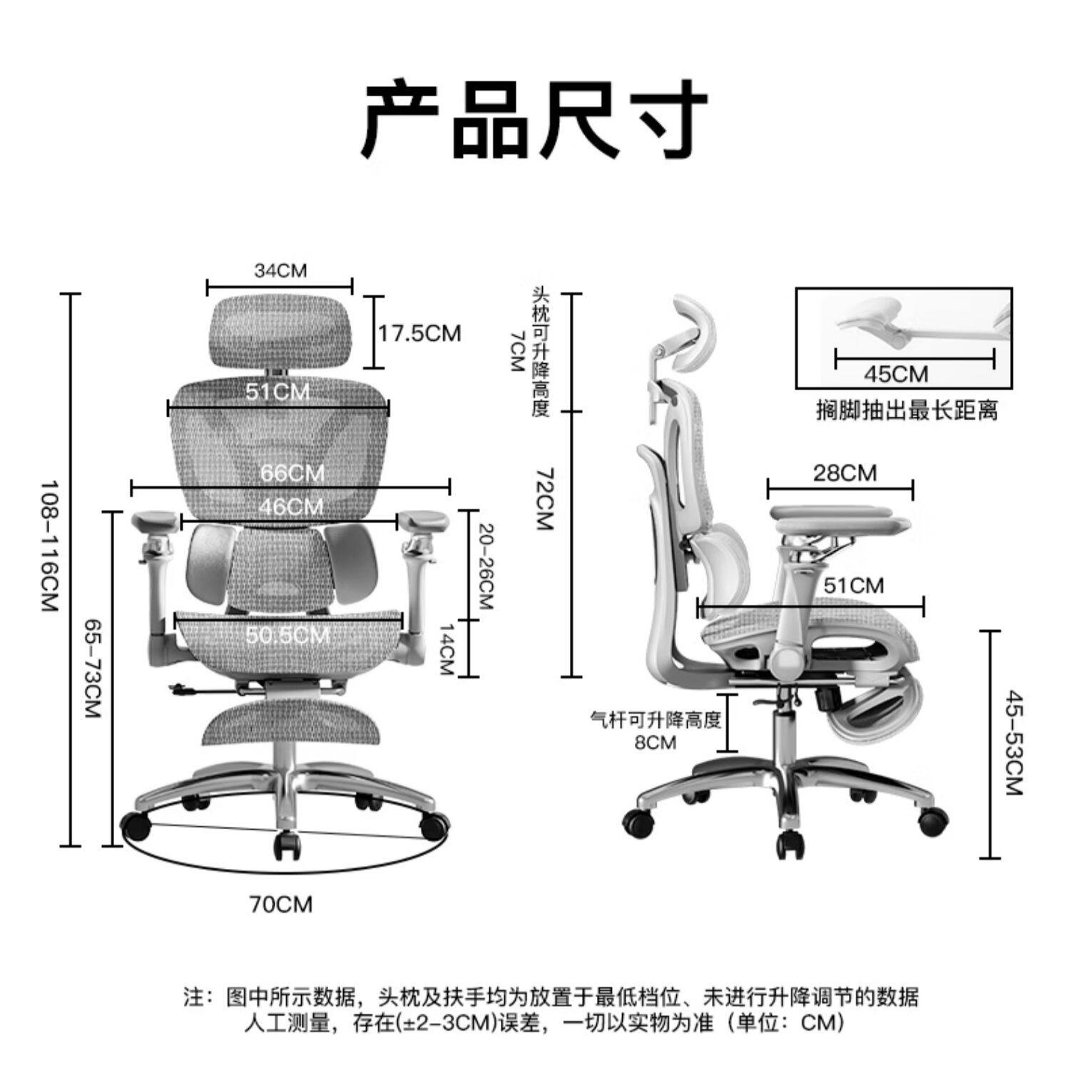 Ergonomic Office Chair with Lu - Esports Gaming Chair review and price