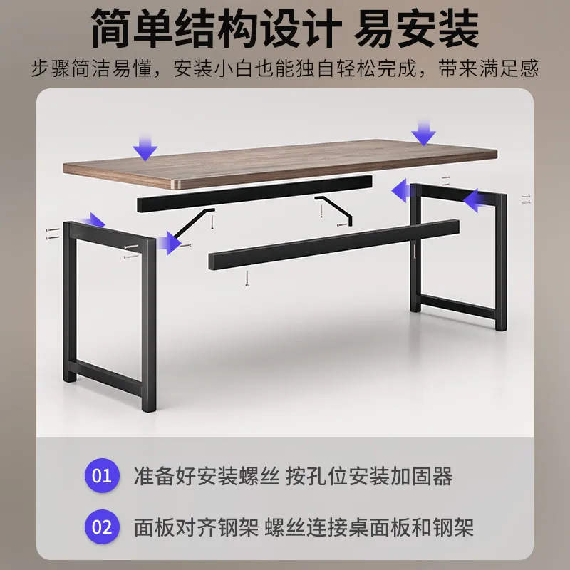 Simple Rectangle Computer Desk - Esports Gaming Houses review and price