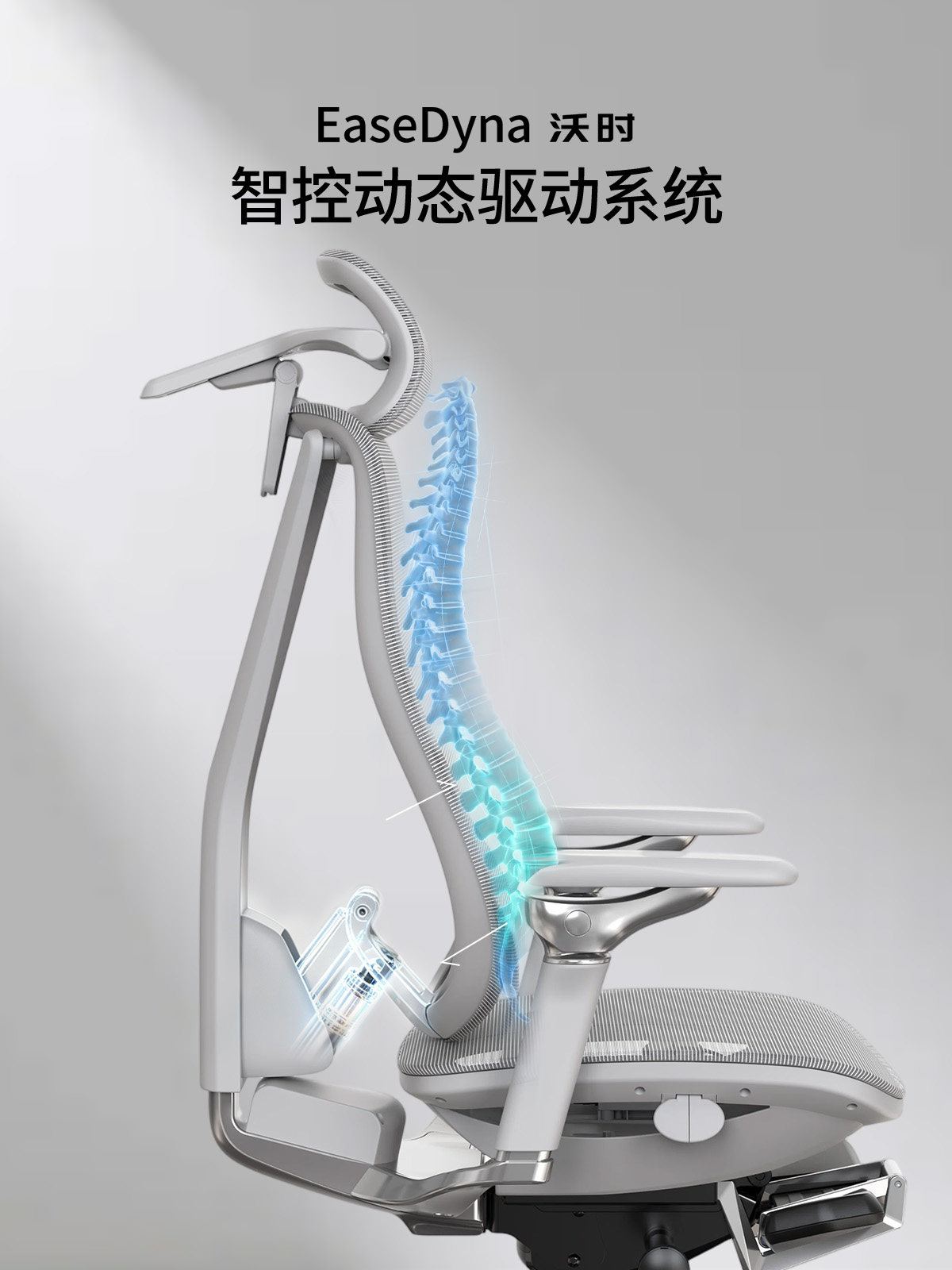 Ergonomic Office Chair with El - Esports Gaming Chair review and price