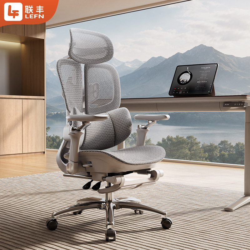 Ergonomic Office Chair with He - Esports Gaming Chair review and price