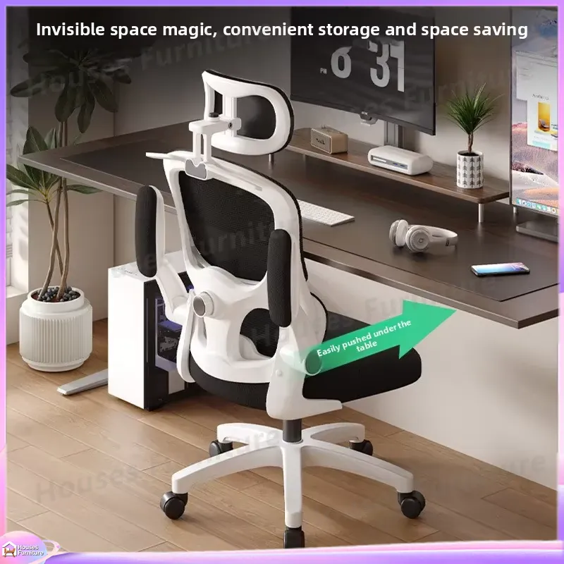 Ergonomic Gaming Chair with Ad - Esports Gaming Chair review and price