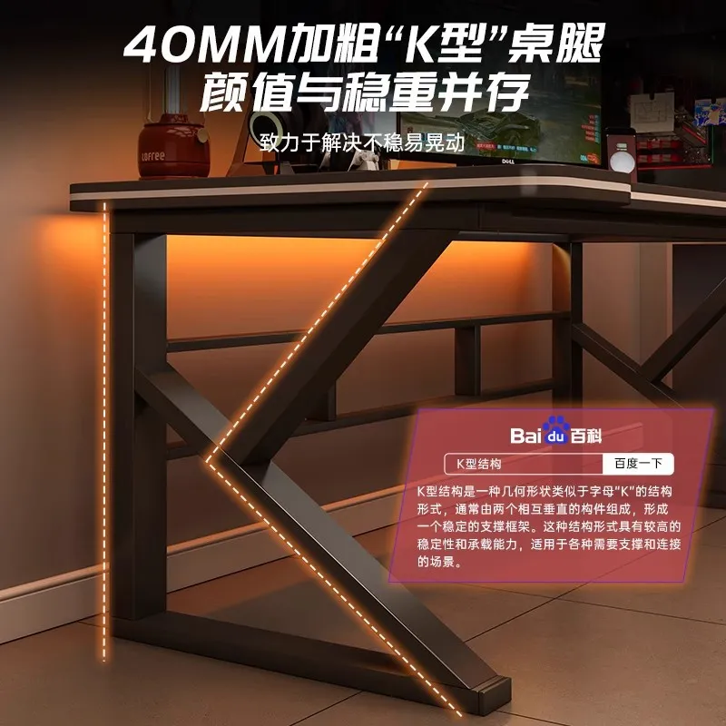 Black E-sports Style Computer  - Esports Gaming Houses review and price