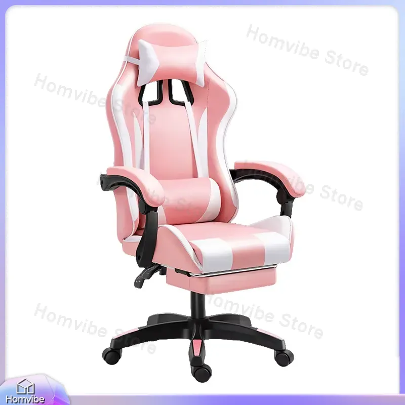 Ergonomic Gaming Chair with Lu - Esports Gaming Chair review and price