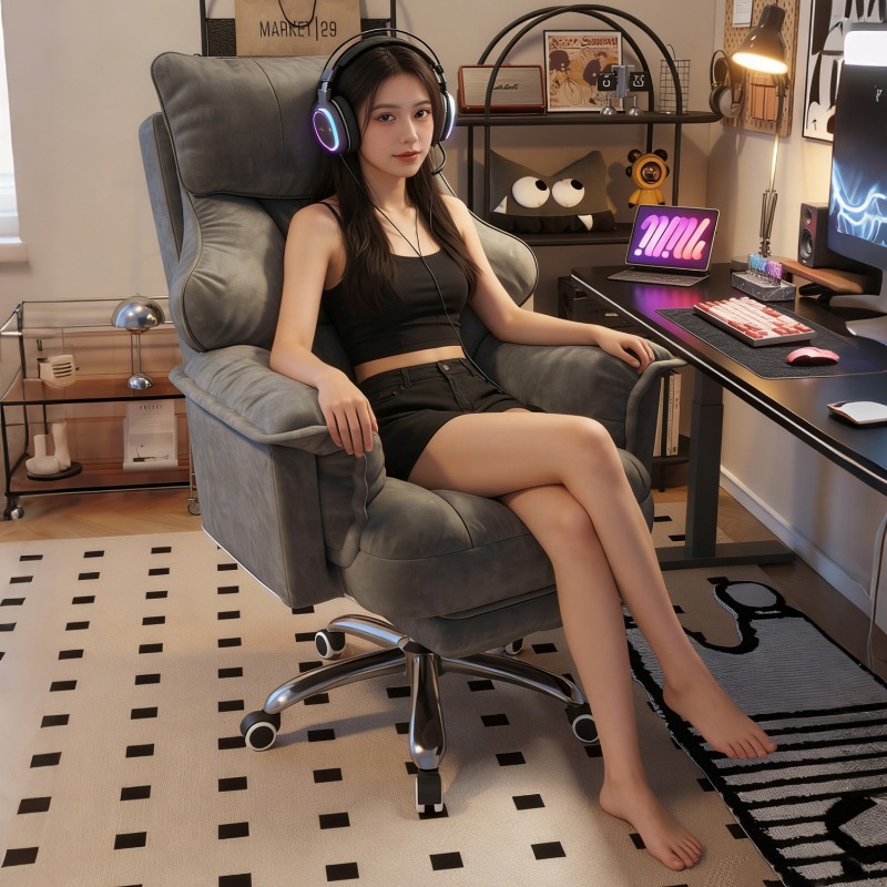 Computer Chair,home Boy's Gami - Esports Gaming Chair review and price