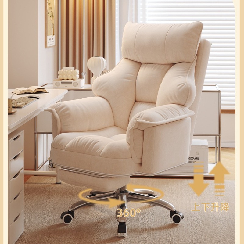 Computer Chair,home Boy's Gami - Esports Gaming Chair review and price