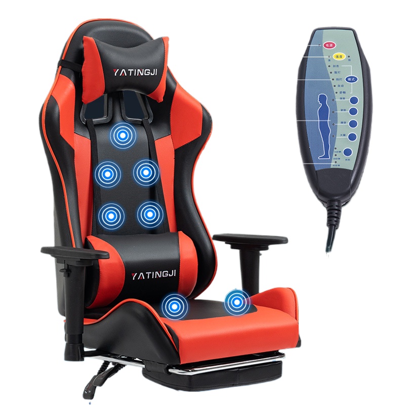 Gaming Chair for Esports and O - Esports Gaming Chair review and price