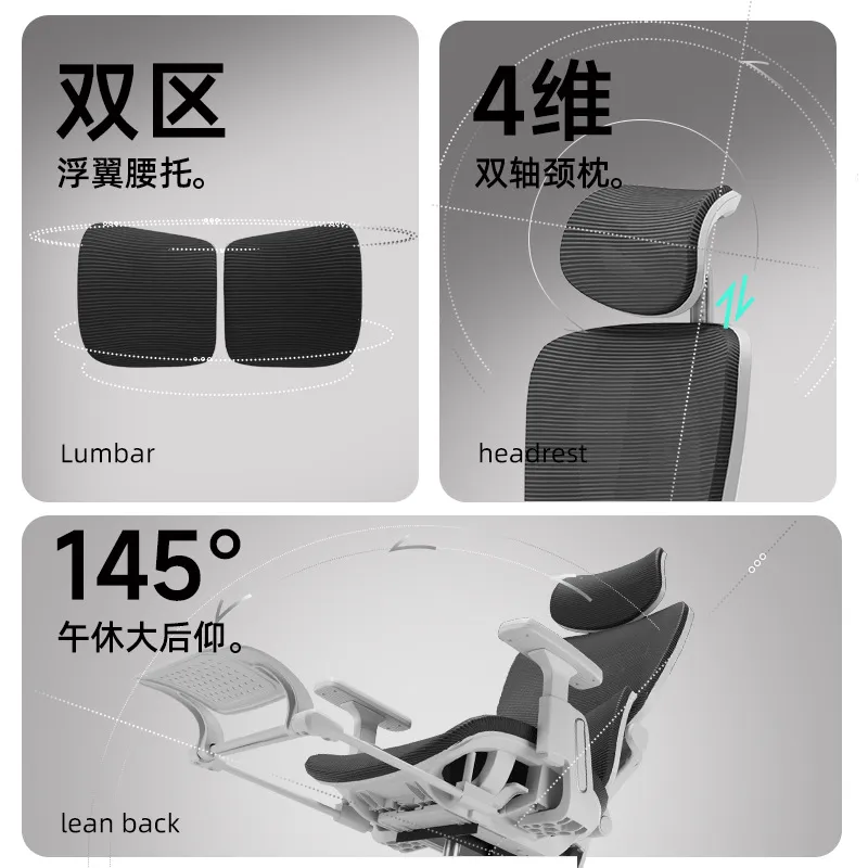 Ergonomic Office Chair Breatha - Esports Gaming Chair review and price