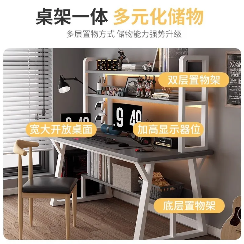 Computer Desk with Chair Home  - Esports Gaming Chair review and price