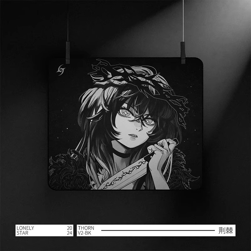 LonelyStar Mousepad E-Sports S - Esports Gaming Mouse Pad review and price