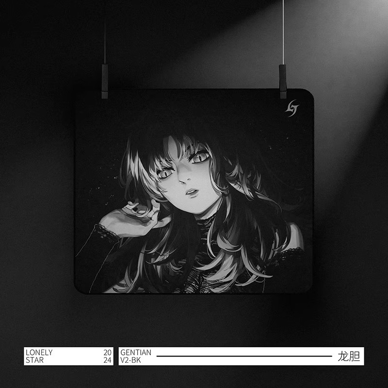 LonelyStar Mousepad E-Sports S - Esports Gaming Mouse Pad review and price