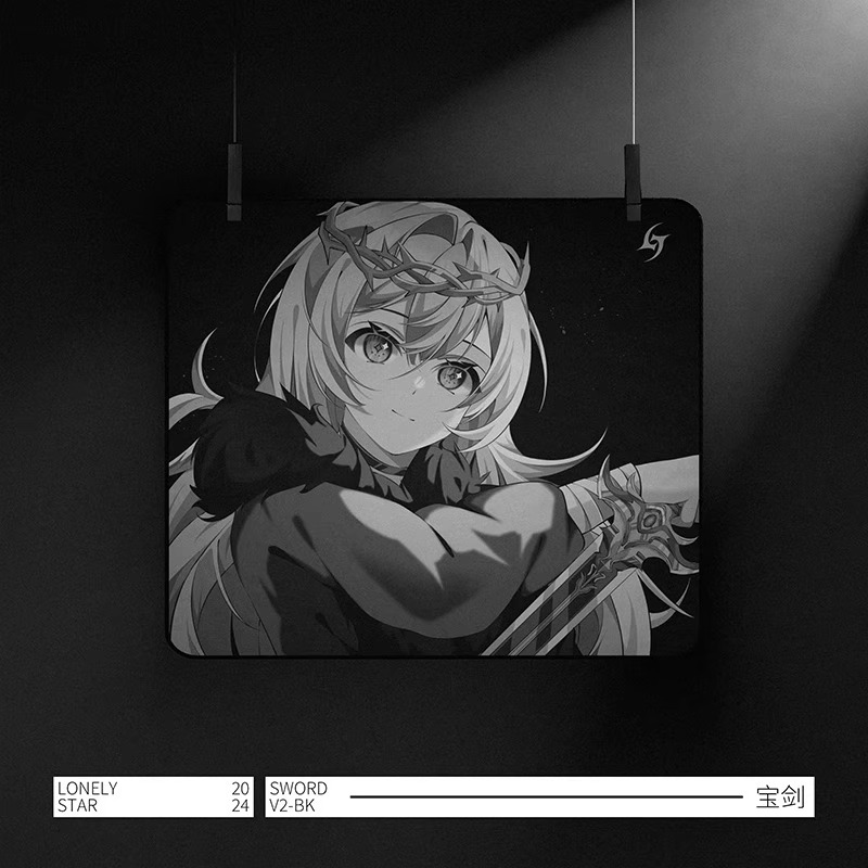 LonelyStar Mousepad E-Sports S - Esports Gaming Mouse Pad review and price