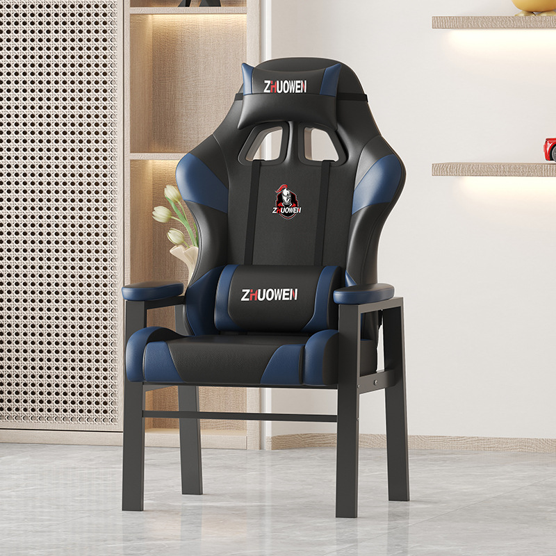 AOLIVIYA Gaming Chair Gamer Co - Esports Gaming Chair review and price