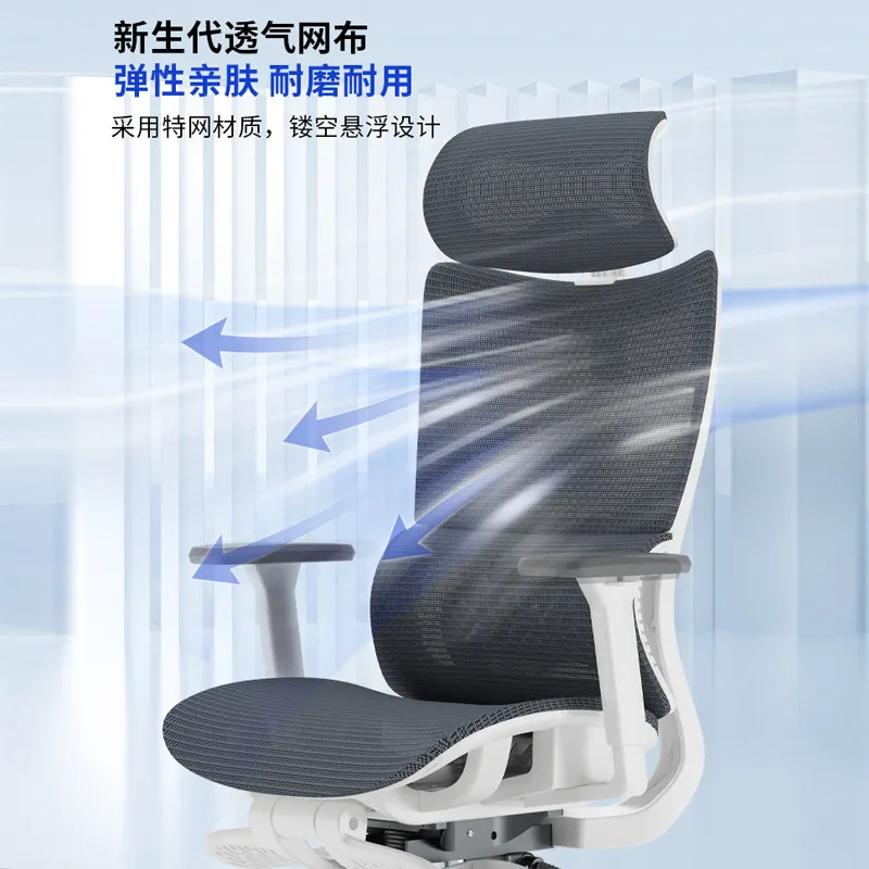 Ergonomic Computer Office Chai - Esports Gaming Chair review and price